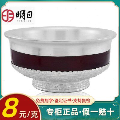 蒙古银碗银餐具足银碗吉祥八宝碗敬酒碗奶茶碗马酒碗送礼草原民族