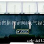 CZT5-B-4-400A CZT5-B-4-630A四极一次插头一次接插件系列