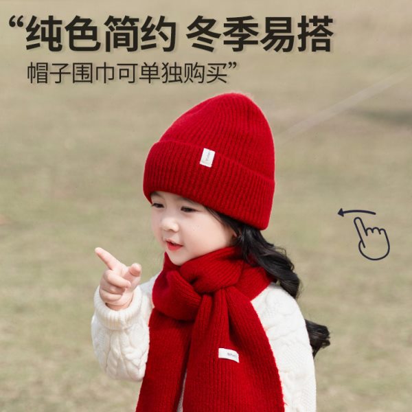 秋冬季儿童帽子围巾套装新年女童毛线帽男童针织帽宝宝冬天保暖帽