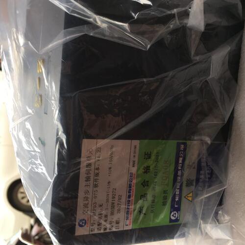 主轴伺服驱动器DAP03-110伺服主轴驱动器DAP03-110驱动器DAP03
