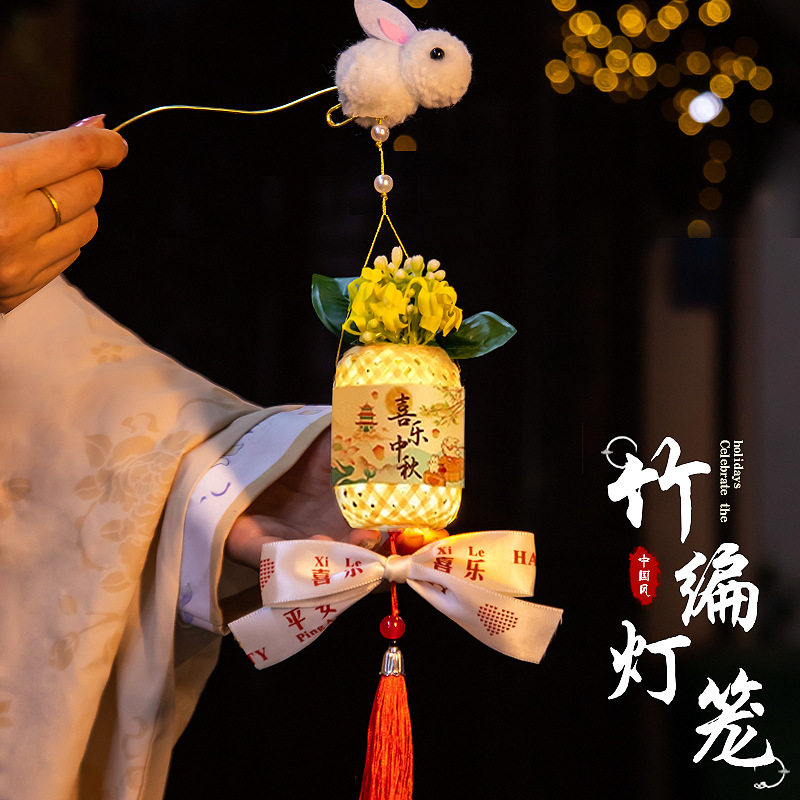 3D新款竹编灯笼花灯手提发光