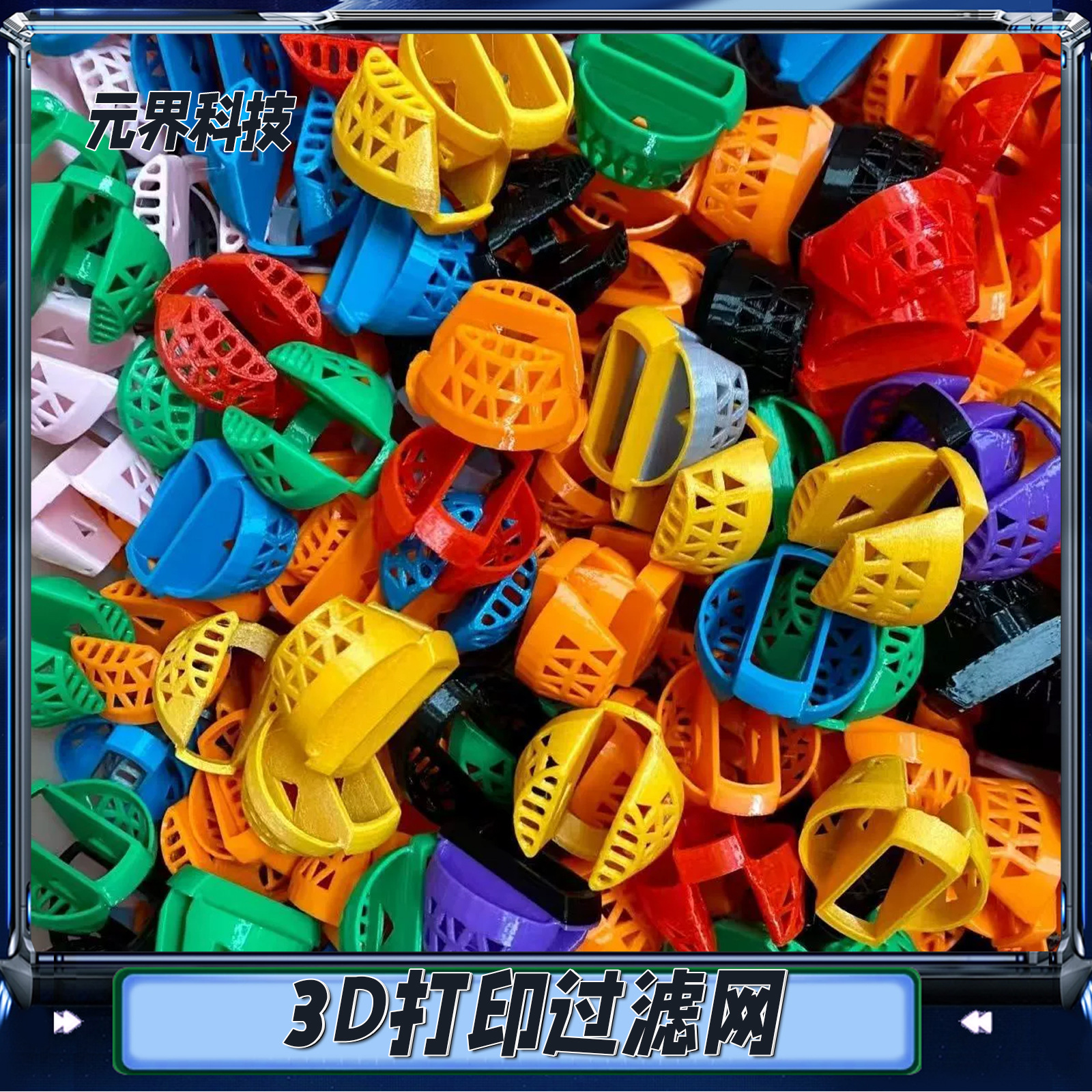 3D新款水池塞子卫生间水槽地漏盖