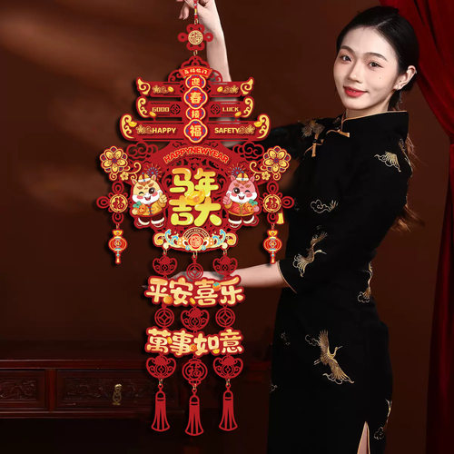 3D新款饰挂件2026马年新年入户门