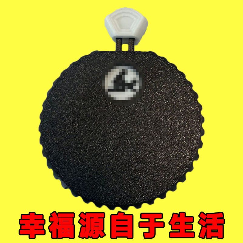 3D新款随心切】爆款趣味转盘玩具