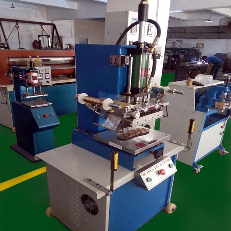 优惠自动液压烫金机厂家生产皮革平面烫印机油压压痕机现货