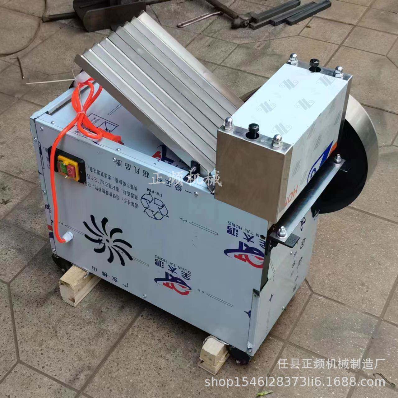 多功能切丝机全自动切丝切片机大型商用一次成型切丝机