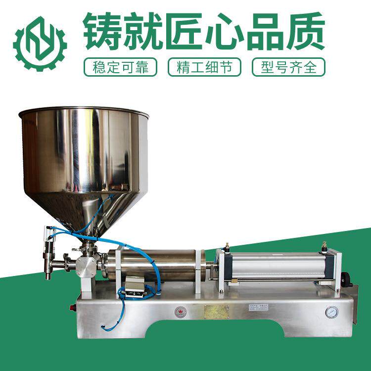 厂家直销单头膏体全气动灌装机豆瓣酱蜜蜂化妆品药品灌装机