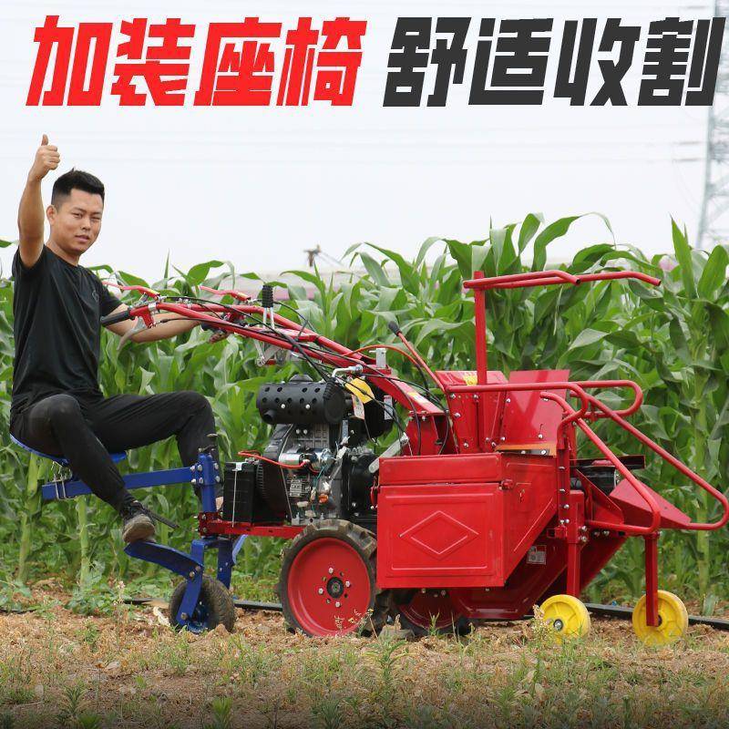 新款小型玉米收割机家用单垄柴油玉米秸秆粉碎还田机苞米收获机