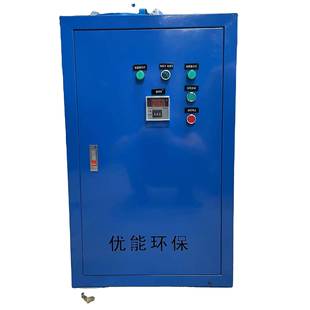 001型号液压导油火花机油工业润滑油都可过滤 优能力马威滤油机FF
