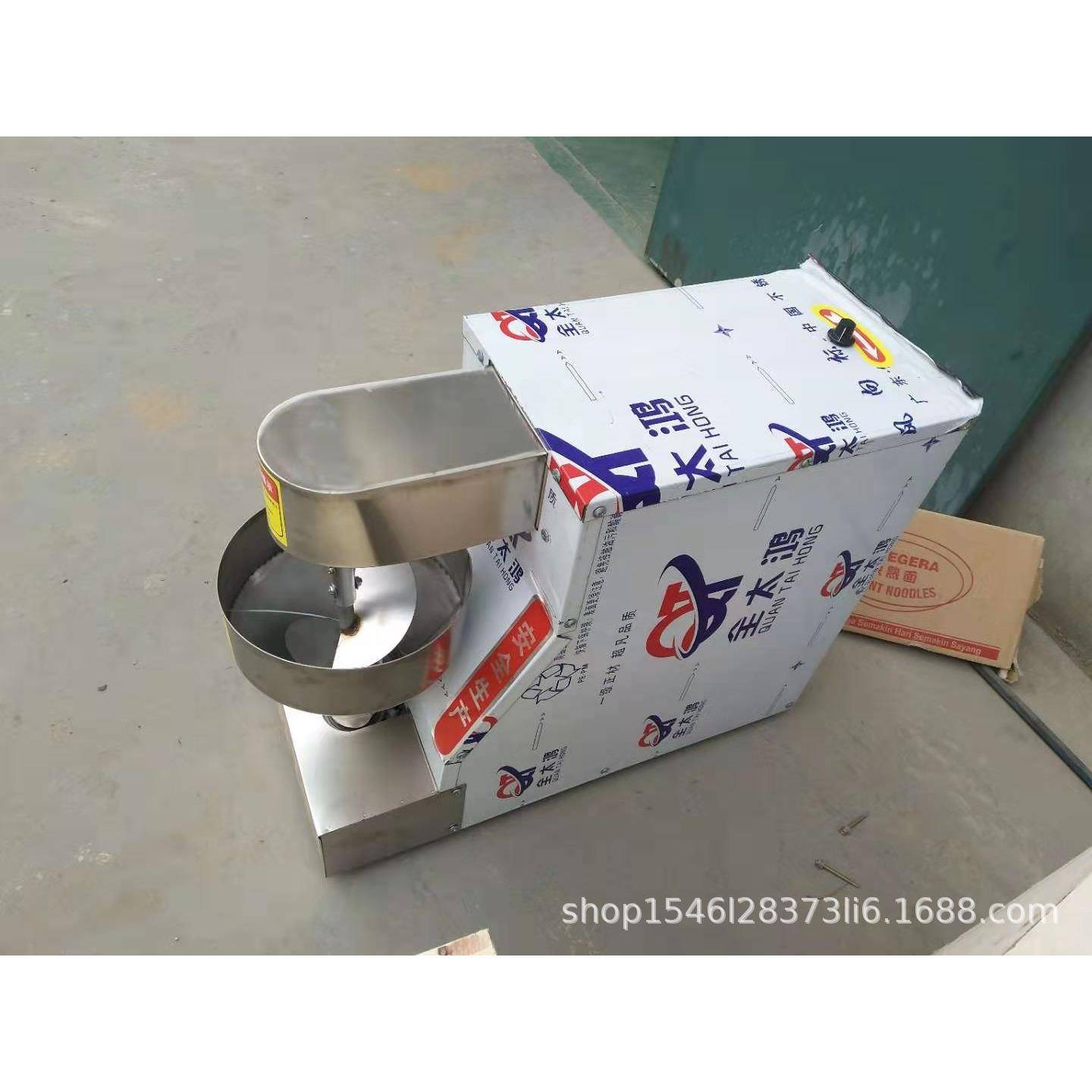 肉丸机全自动商用多功能牛肉丸鱼丸牛肉丸子机鱼丸成型机器狮子头