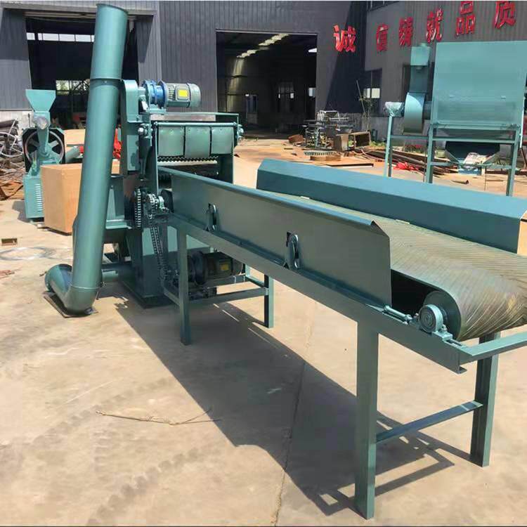 安徽双口木材粉碎机移动式木材粉碎机棉秸秆大料口粉碎机