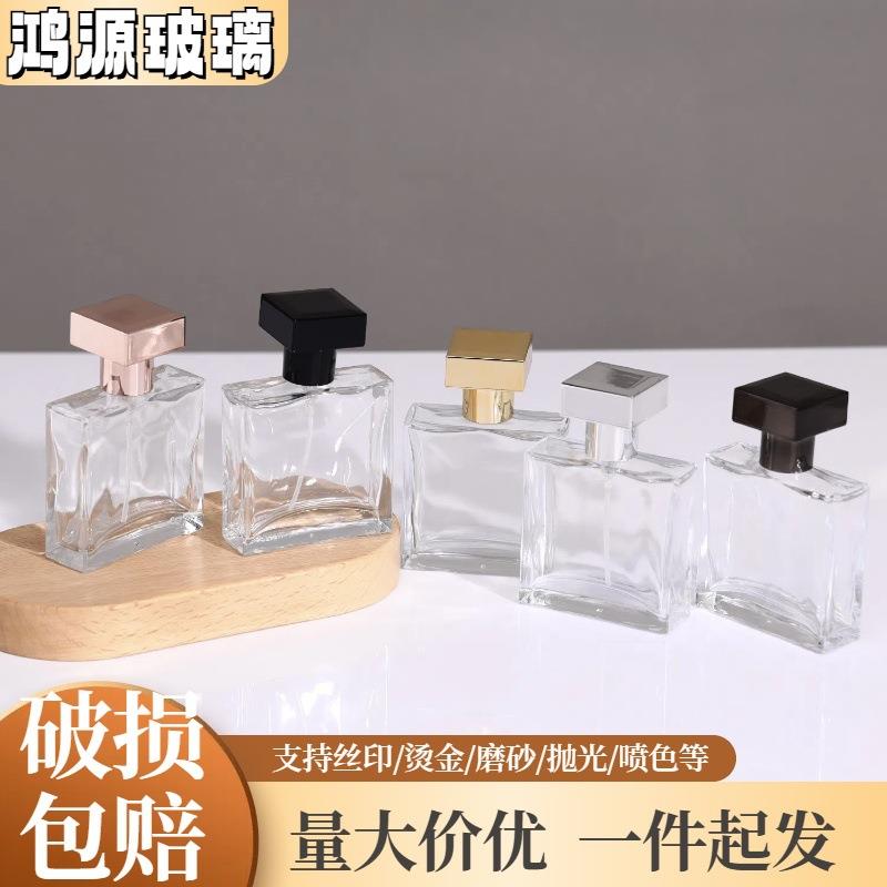 透明卡口玻璃香水瓶30ml喷雾瓶香水分装新款卡扣香水瓶子玻璃瓶