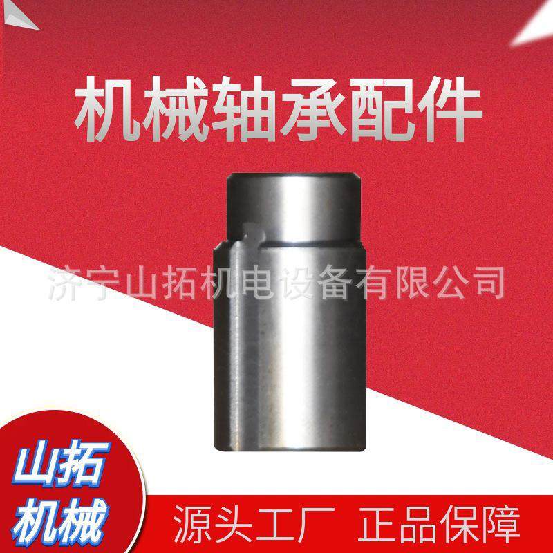 设备20齿花键套141928齿菊花套水泥螺旋输送泵配件连接套