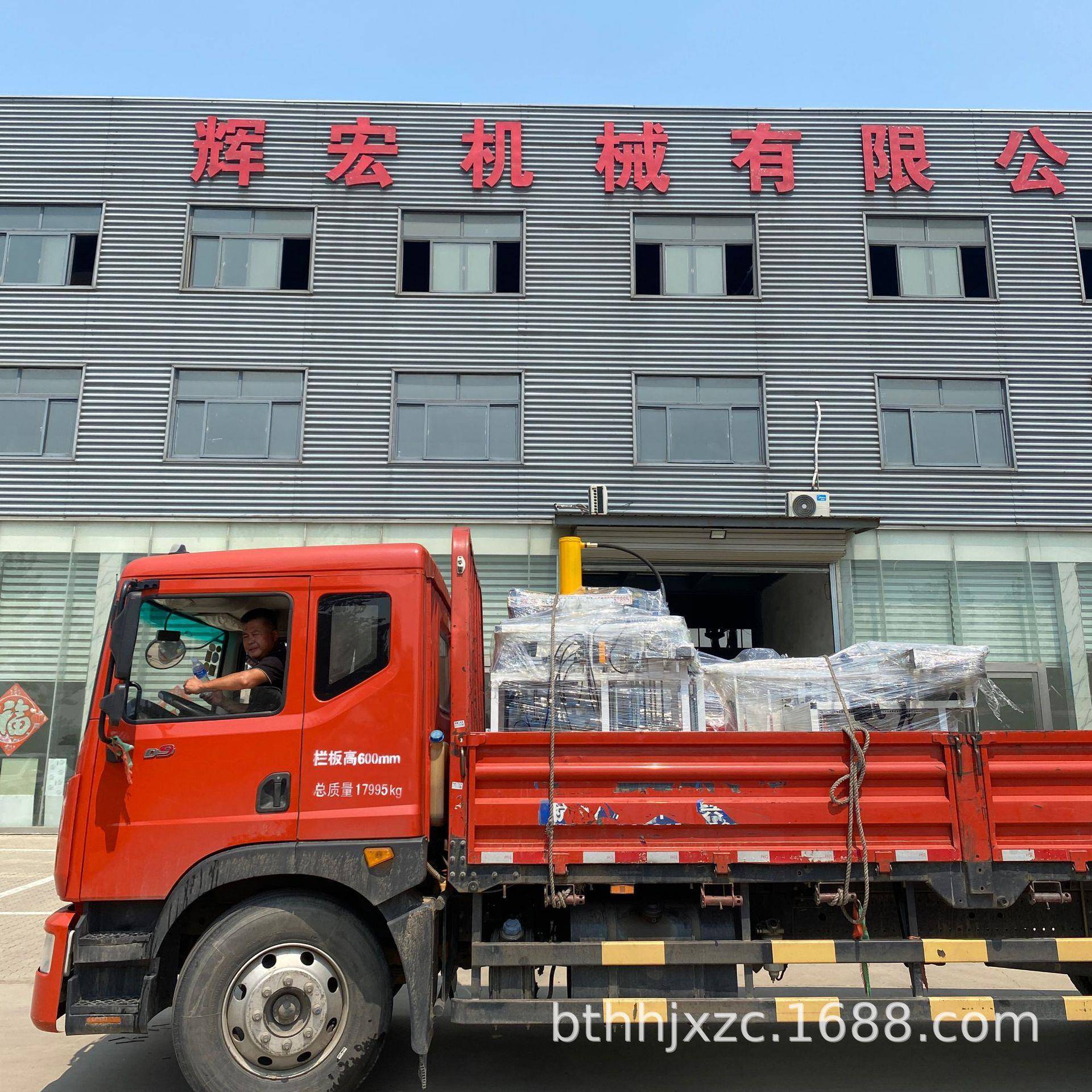 300*600铝扣板模具自动铝天花成型设备一次成型集成压板机器厂家