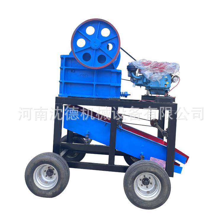 矿山岩石颚式破碎机PE200*300鄂破柴油机矿用石头粗破破石设备