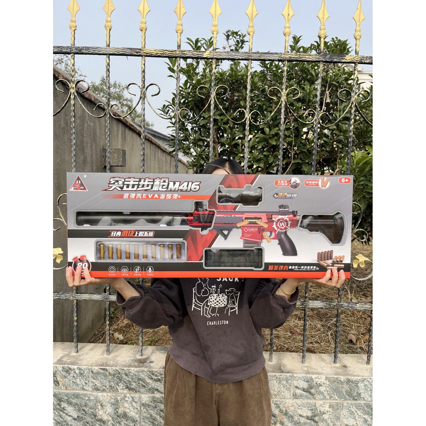 26新年生日礼物儿童男孩5-12岁玩具枪M416抛壳跳弹手拉软弹枪悍迪