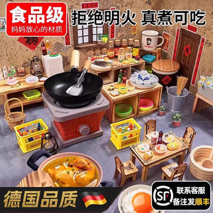 儿童迷你小厨房真煮套装厨具新款女孩玩具过家家生日礼物六一礼物
