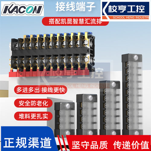 关注收藏 优先发货★★全新原装 批量享优惠