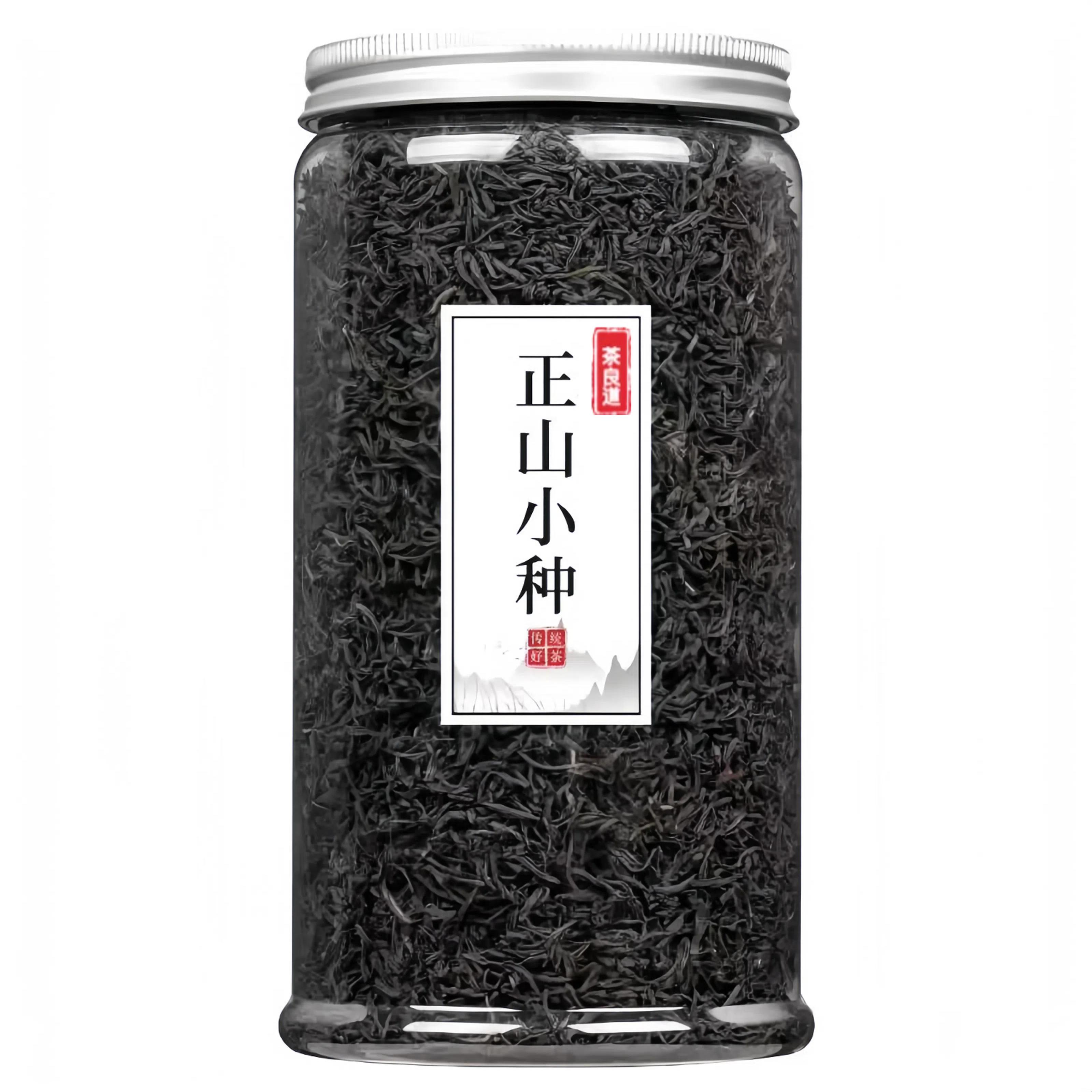 武夷山正山小种特级250g罐装养胃