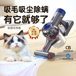 可零 X20 M无线猫毛除螨仪家庭用二合一手持吸尘器宠物吸毛器除尘
