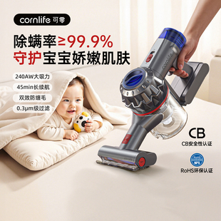 可零 X20 M除螨仪家用床上卧室清洁吸尘器无线手持式神器机大吸力
