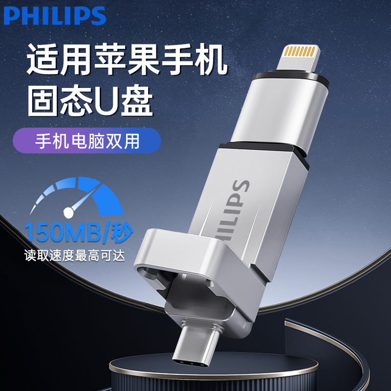 128GB ƻ̬U?ٴ550M/S ٴ䡿ƻֻ̬u169Ԫ