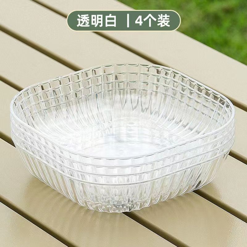 轻奢吐骨碟子餐桌垃圾骨头