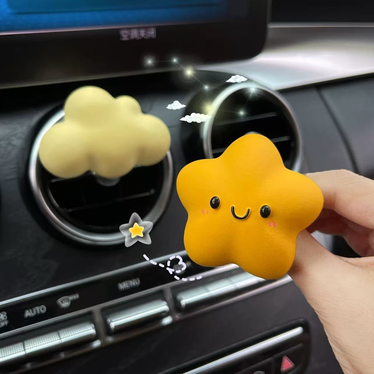 一颗幸运星车载香薰空调出风口装饰星星扩香石车内饰品摆件礼物女