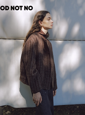 NOD NOT NO复古粗花呢宽松小香花呢圆领秋冬夹克外套花呢工装裤