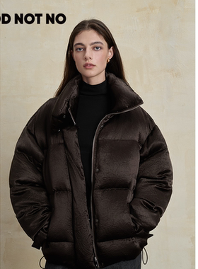 NOD NOT NO纯醋酸缎光90白鹅绒保暖防风羽绒服休闲百搭立领羽绒服