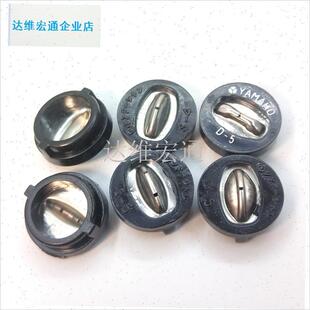 本进口电动喷雾器高柱塞泵压打药机扇形喷头喷R片配件喷嘴喷枪杆.