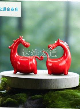 到成功陶瓷桌面摆件客厅办公室摆设礼十二生P肖可爱个性马年饰品.