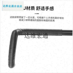 乒乓球拍柄套手胶防滑保护羽w毛球龙骨吸汗缠绕把带PU硅胶鱼竿把,