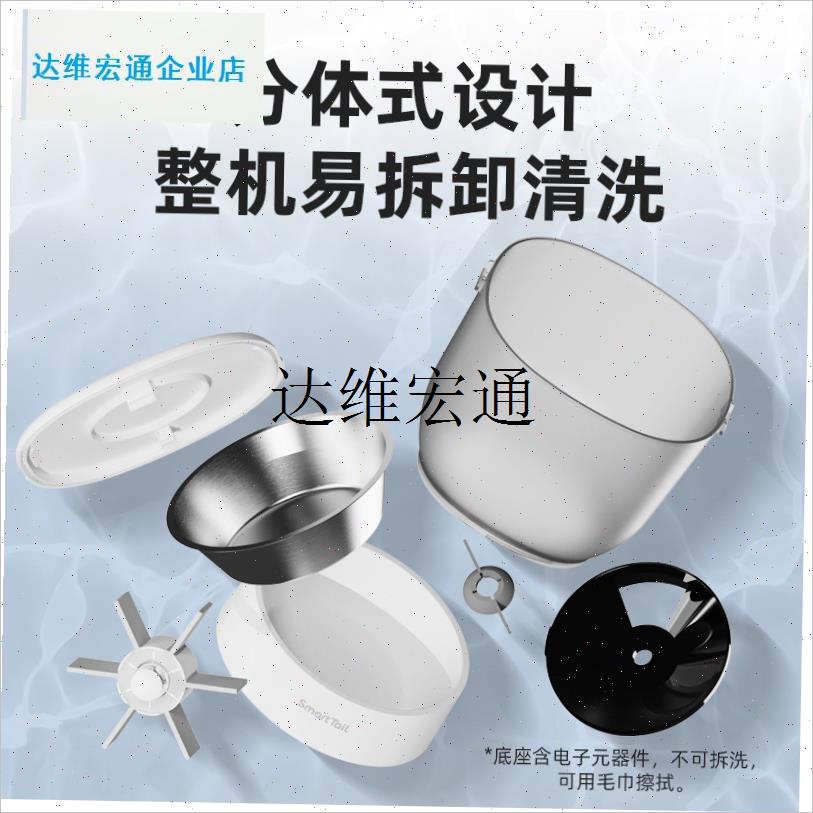 宠物智能喂食器猫咪狗狗自x动喂食器定时定量可视手机控制,