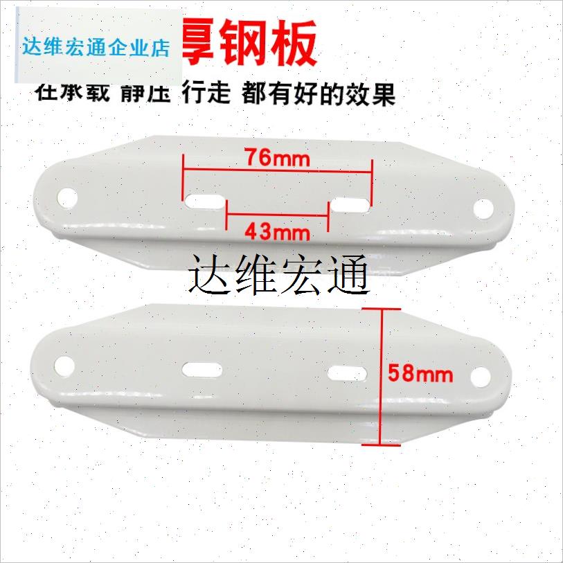 ,适用格力美的先锋电热油汀万向轮滑轮配件取暖器V底座支架暖气轮