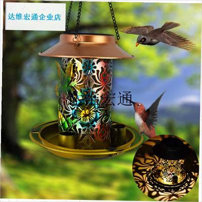 太阳能新款喂鸟器铁艺镂t空挂件灯户外小鸟投食庭院草坪复古景观,