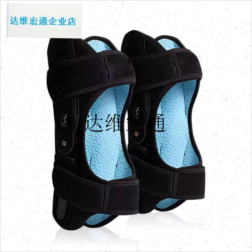 下肢无力行走助力器爬山爬楼腿部膝盖机械外骨S骼老人腿无力助行,