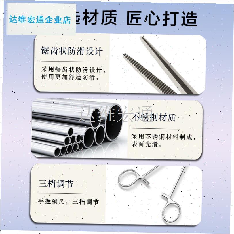 钩钳钓鱼黄桑鳜鱼深喉脱钩摘钩器不锈钢路M亚钳子弯嘴取钩钳渔具.