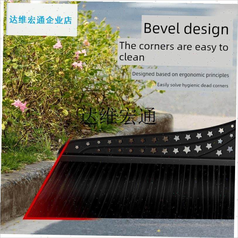 采购产品黑科技大扫把硬u毛扫把仓库室外庭院特殊的超硬耐用大扫,