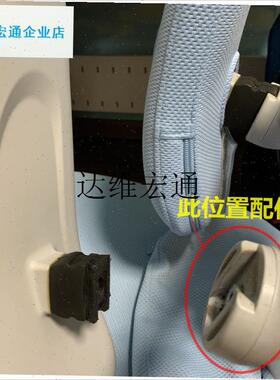 儿童学习椅配件totguard椅子靠背配K件6系椅圆盘龙骨组件原装,