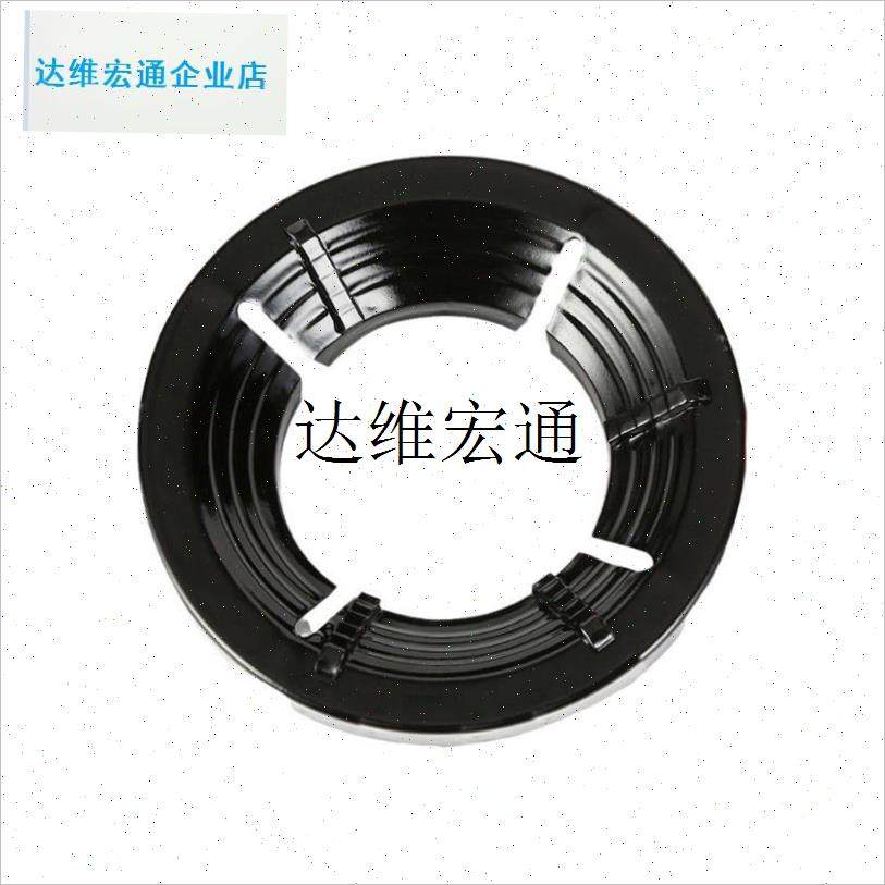 燃气灶支架家用聚火挡风t玻璃天然气节能罩燃气灶通用配件挡风玻,