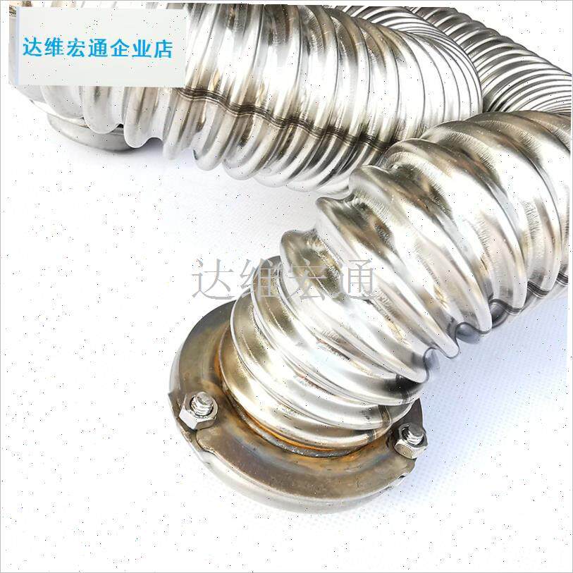 用燃气煮面桶波纹l管蒸锅早餐炉不锈钢加热火管下面圆管配件大全.