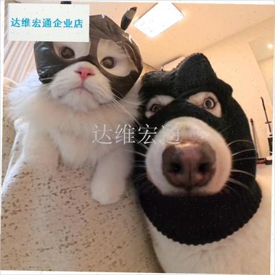 圣节狗狗帽子coso头饰金毛萨摩耶哈士奇搞怪面具装扮拍照道具.