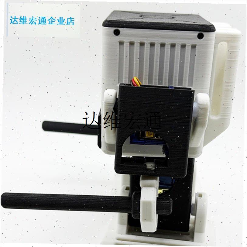 双足机器人Esp32小智Ai人工y智能聊天奥托桌面宠物DIY技术制作套,