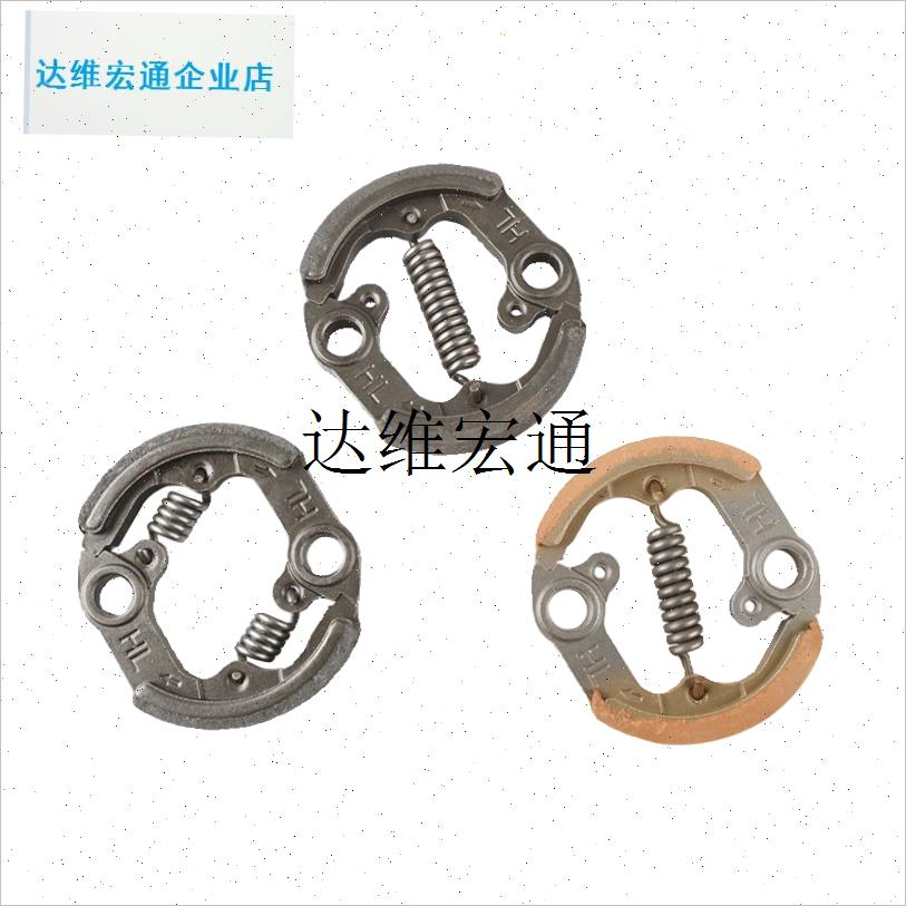 小松G45/G35/BC4310/3410z割草机富世华443R/436R/543离合器甩块,