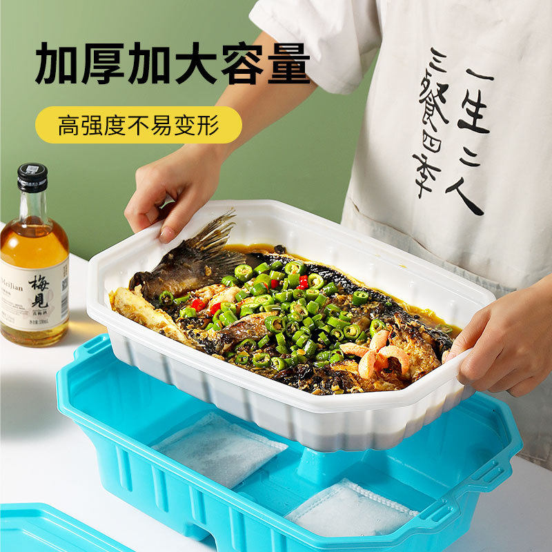 自热包专用饭盒烤鱼盘外卖加热打包盒户外大容量U火锅盒自发热饭,
