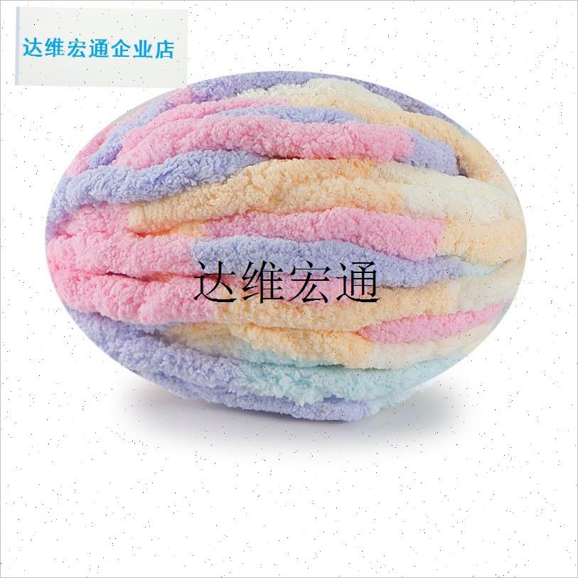 三轮车扶手保护套电三轮改造装z饰配件防磕碰软包防冻手座椅缠绕,