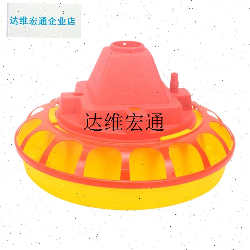 养鸡鸡苗自动饮水m器喂水养殖场小鸡用鸡鸭鹅育雏喝水器大号调节,