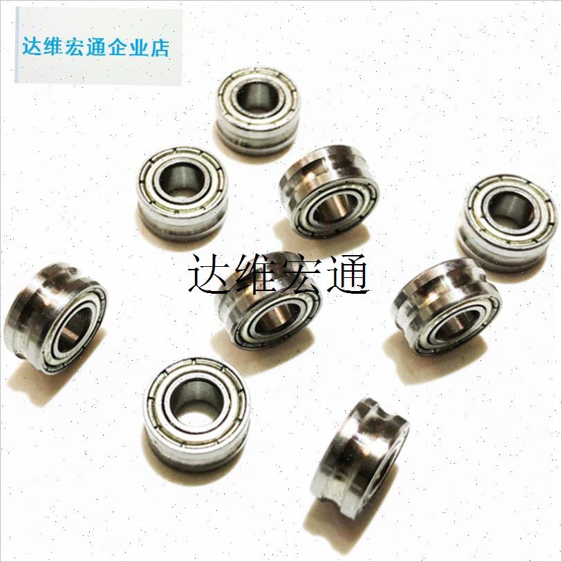 纺车轮路亚轮全金属线q挡抛线器轴承导线环过线环UV型导环渔轮配,