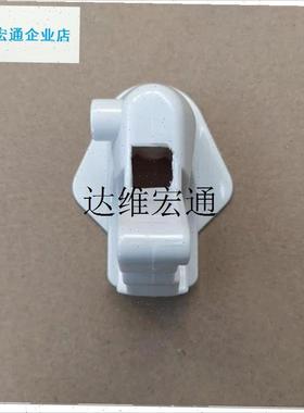 电暖器HF1j214T-W HF1013T 取暖器首部连接头支撑架脖子配,